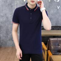 EN530936